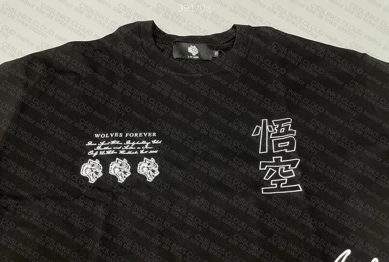 Darc Sport Wolves - Goku T-Shirt 4