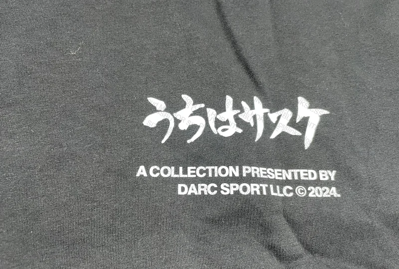 DarcSport T-Shirt 6