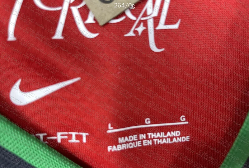Portugal CR7 T-Shirt 4