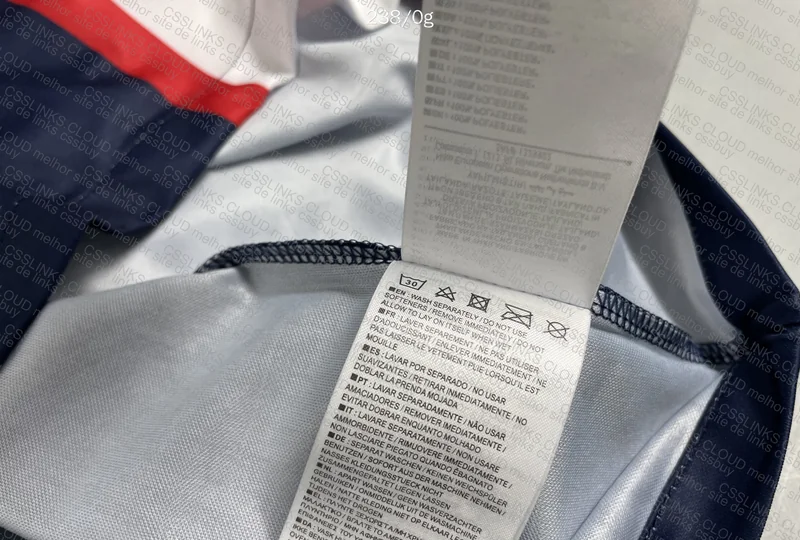 Random Team Jersey 2