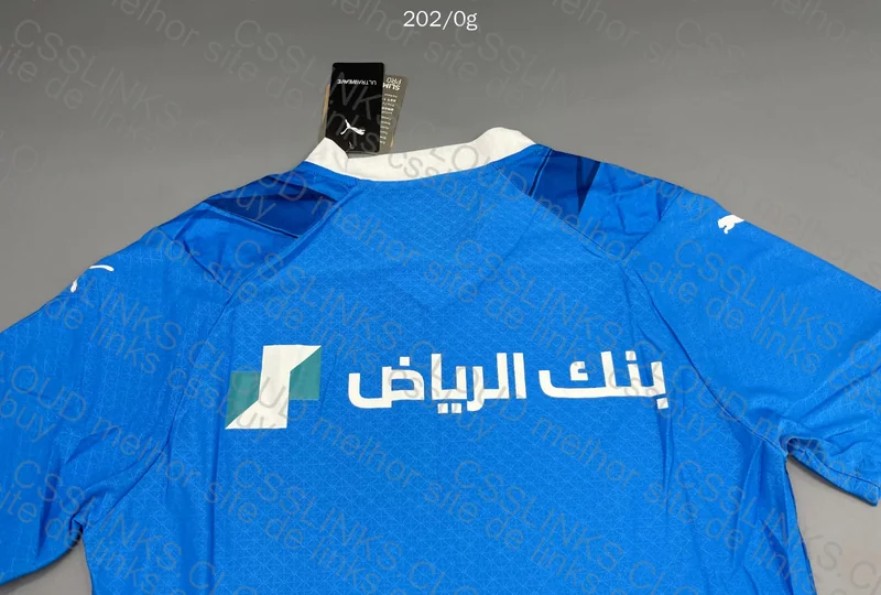 Random Team T-Shirt 3