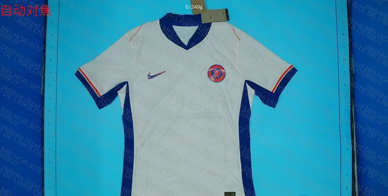 Team Jersey - Blind Box 2