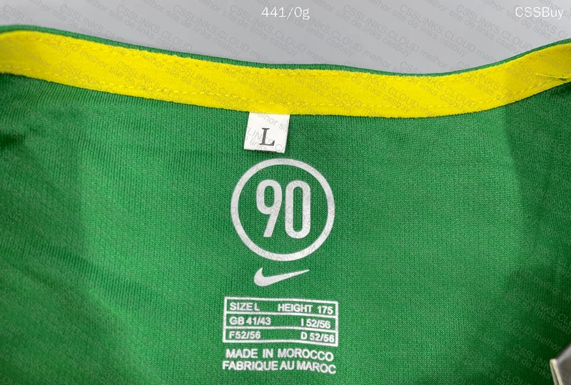 Random Team Jersey 3