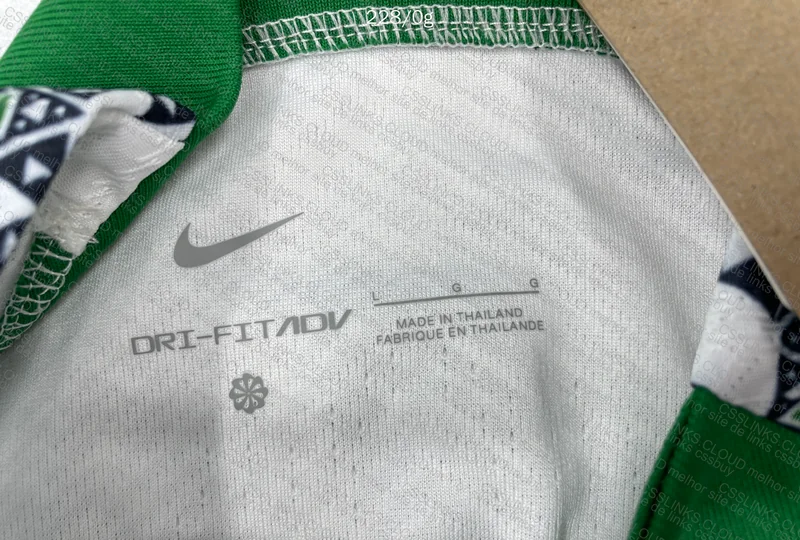 Random Team Jersey 5