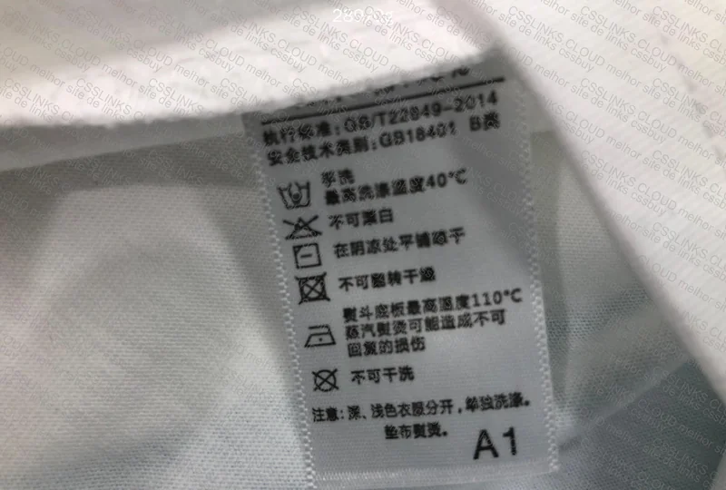 Disappear T-Shirt 4