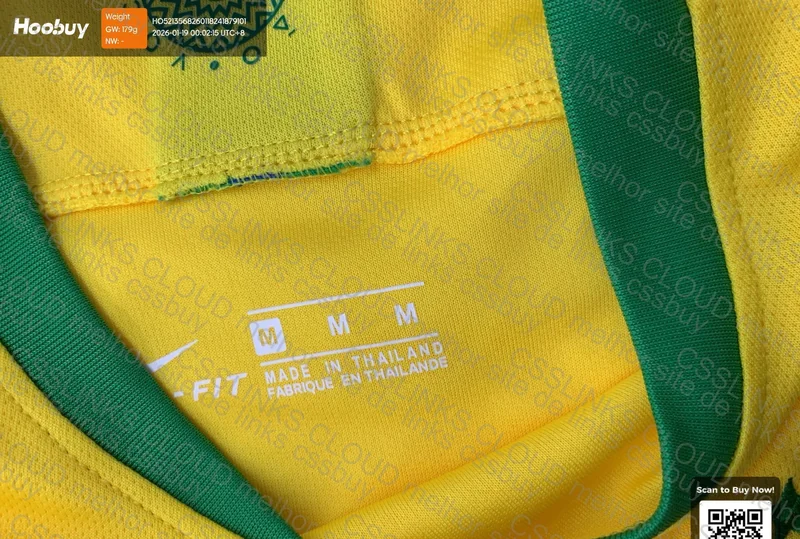 Camiseta do Brasil 2018 3