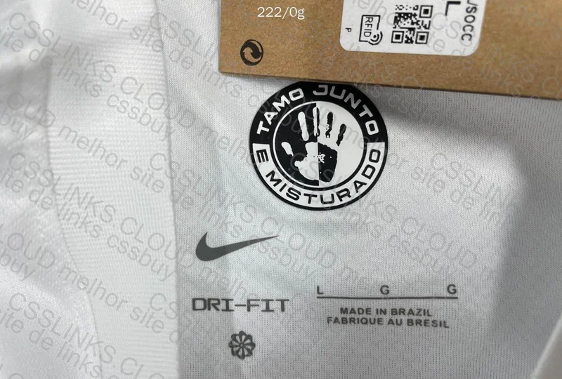 Corinthians T-Shirt 24/25 2