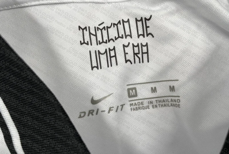 Corinthians T-Shirt (Legit?) 2
