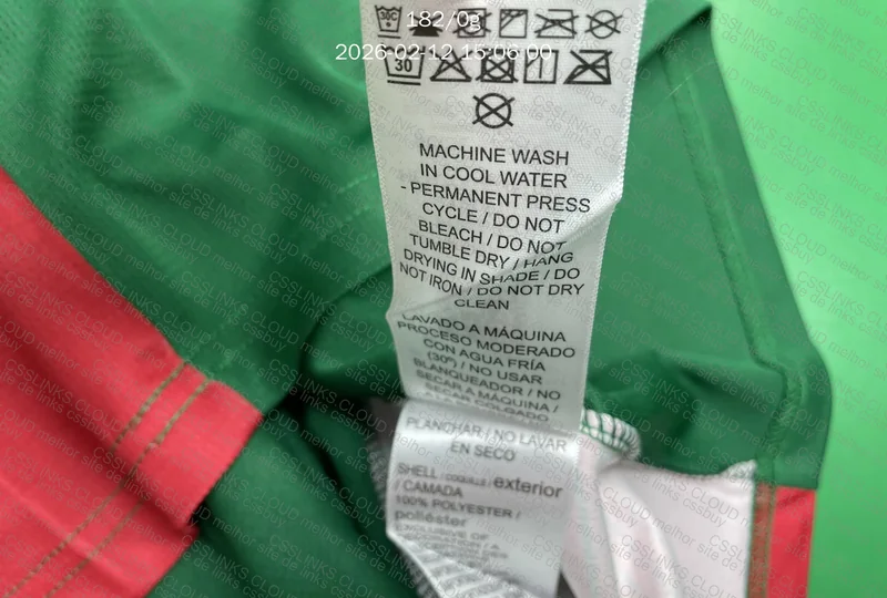 Camiseta do maior do Brasil 5