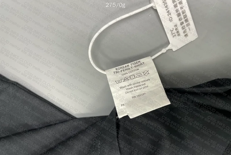 Tigrinho T-Shirt (Palace Seoul Exclusive Tiger Tri-Ferg) 4