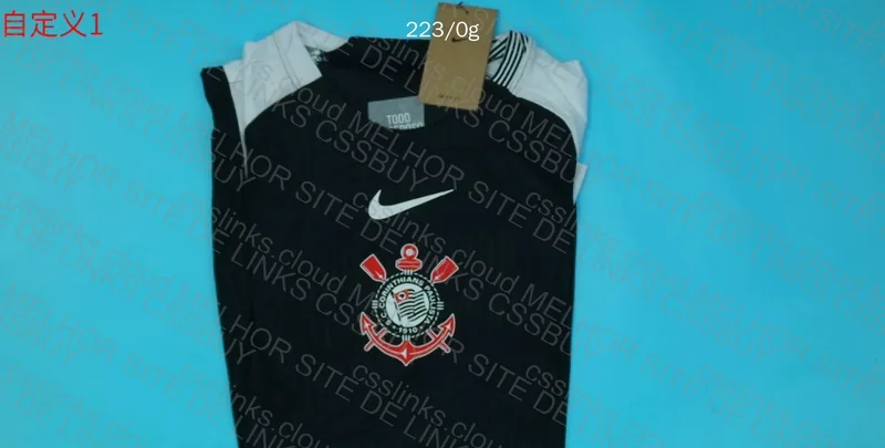 Timão T-Shirt 3