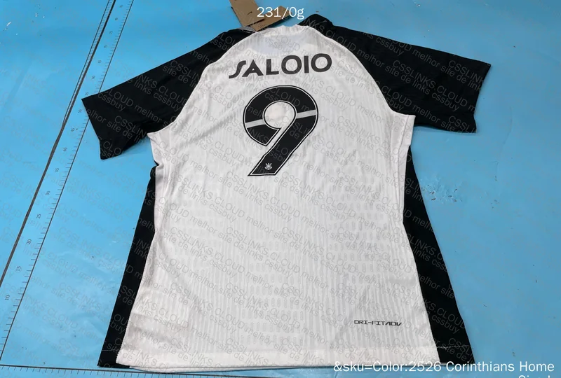 Timão 25/26 Gift T-Shirt 4