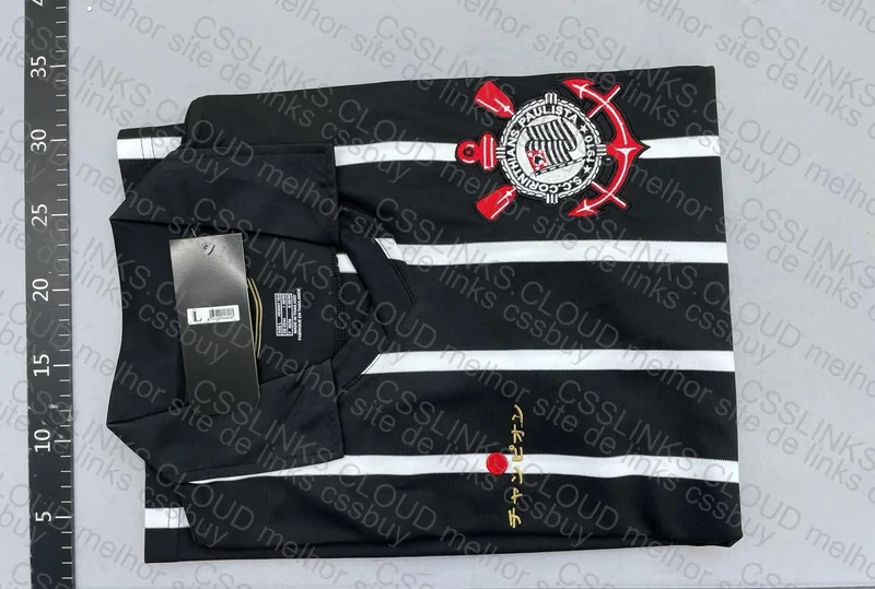 Camiseta do ÚLTIMO Campeão Mundial 4