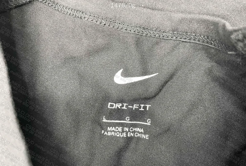 Nike Dri-Fit T-Shirt