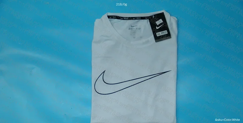 Nike Dri-Fit T-Shirt