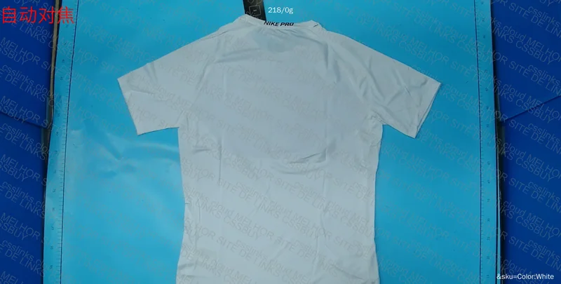 Nike Dri-Fit T-Shirt 2