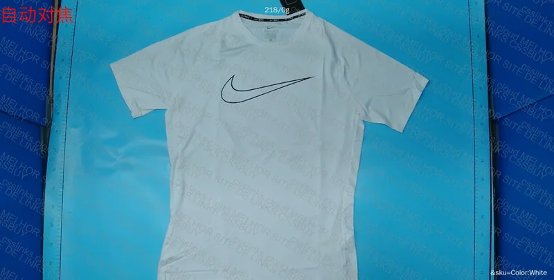 Nike Dri-Fit T-Shirt 3