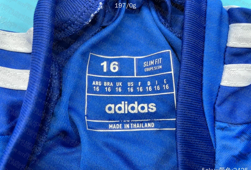 Cruzeiro Kids T-Shirt and Shorts 2