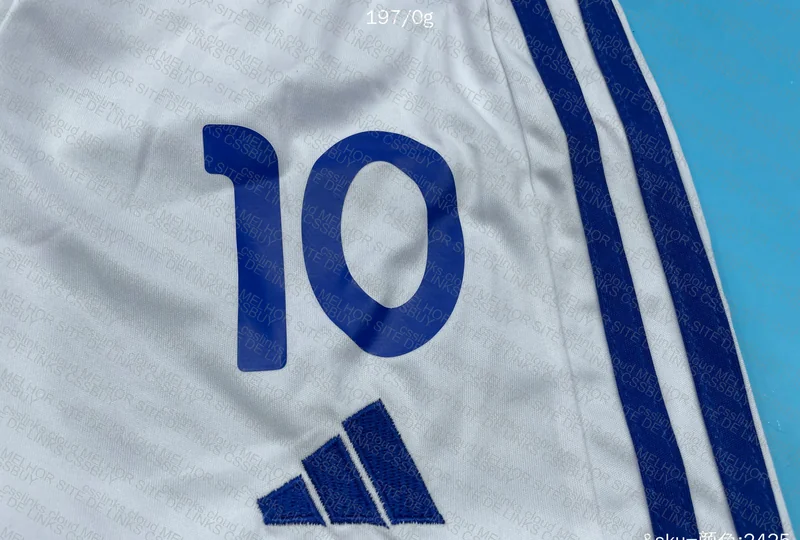 Cruzeiro Kids T-Shirt and Shorts 8