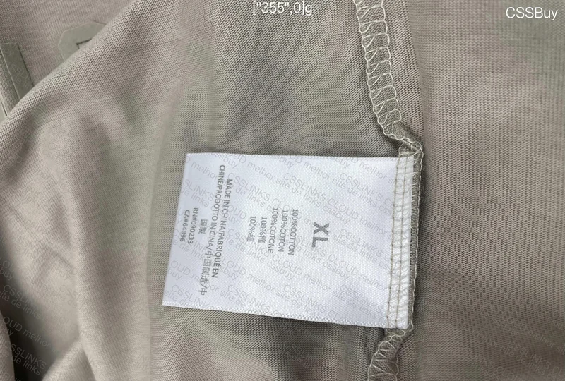Essentials T-Shirt 4
