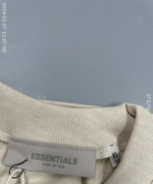 Essentials T-Shirt