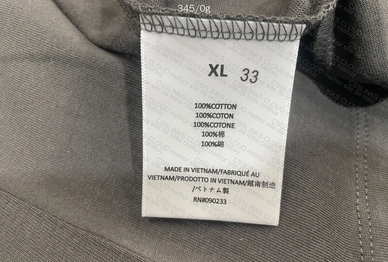 Essentials T-Shirt 4