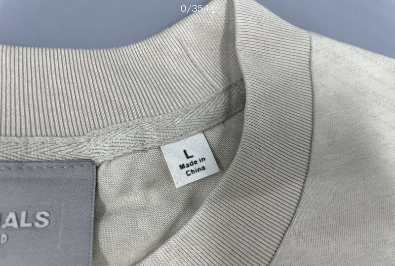 Essentials T-Shirt