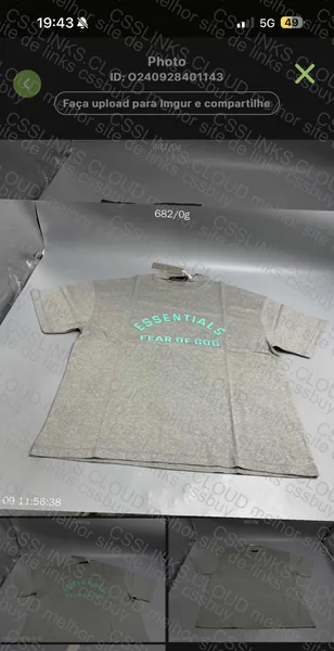 Essentials T-Shirt