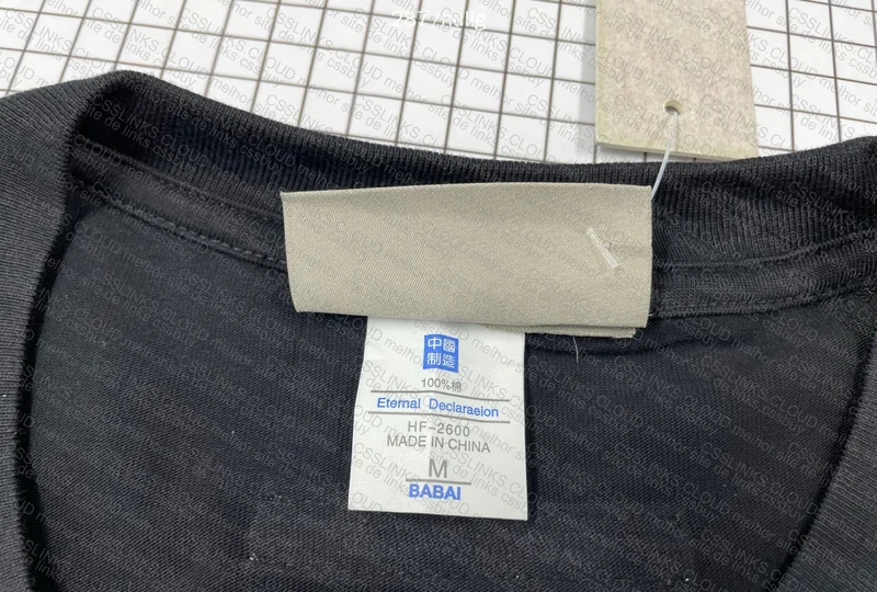 ESSENTIALS T-Shirt 4