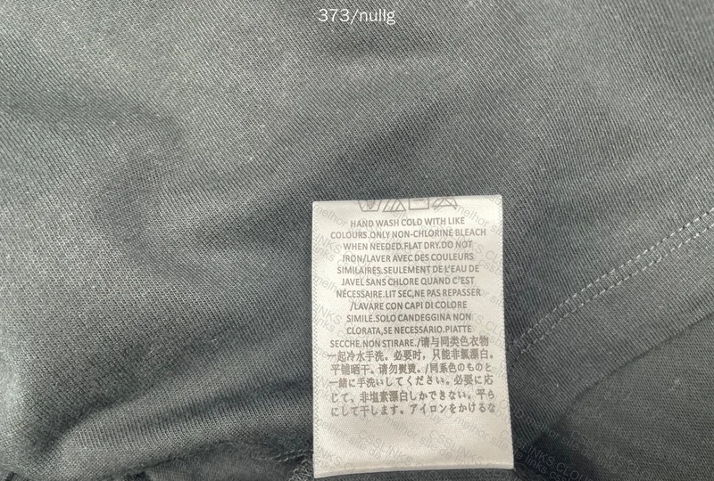 Essentials T-Shirt 4