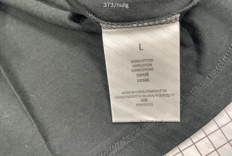 Essentials T-Shirt 5