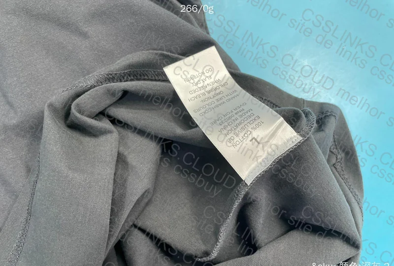 Essentials T-Shirt 4