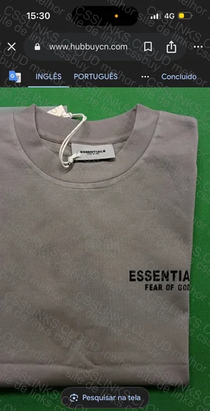 Essentials T-Shirt 2