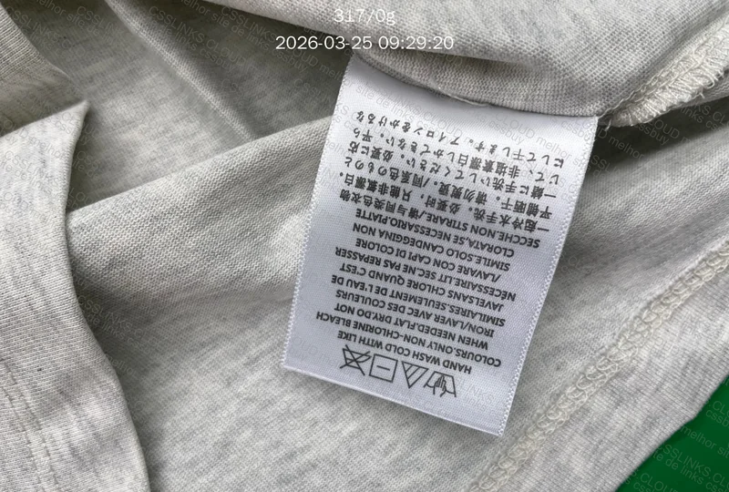 Camiseta ESSENTIALS