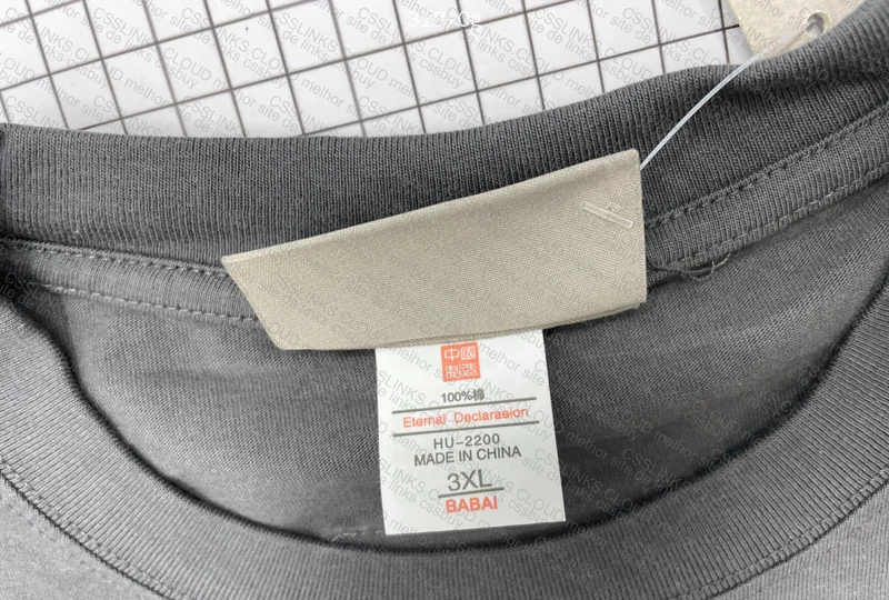 Essentials 38Y T-Shirt 3