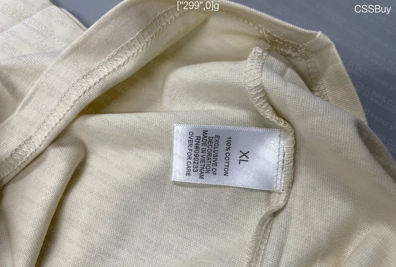 Essentials Beige T-Shirt 2