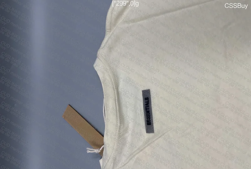 Essentials Beige T-Shirt 5