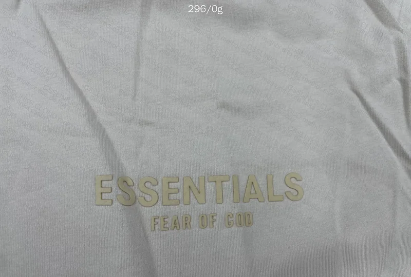 Essentials - Beige/Off-White T-Shirt