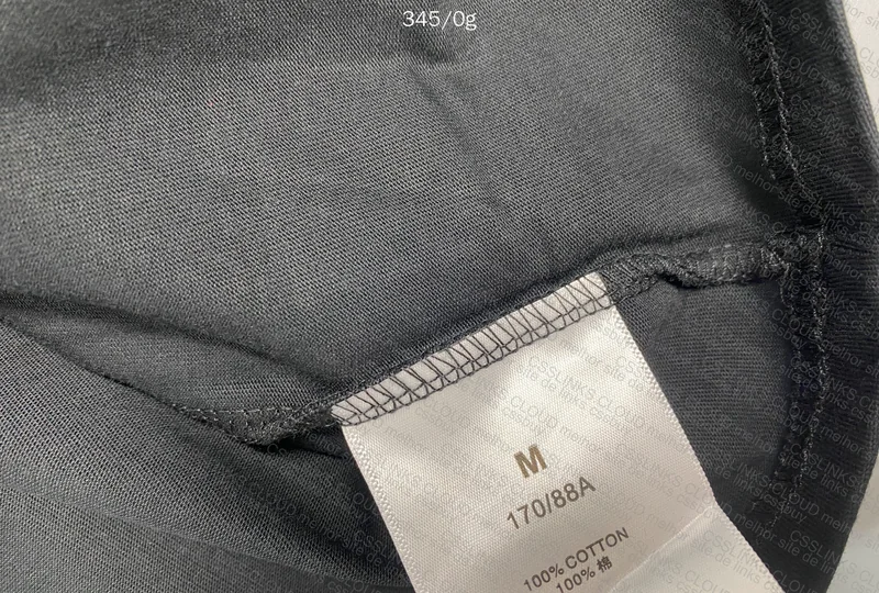 Essentials FOG T-Shirt (Measurements) 10