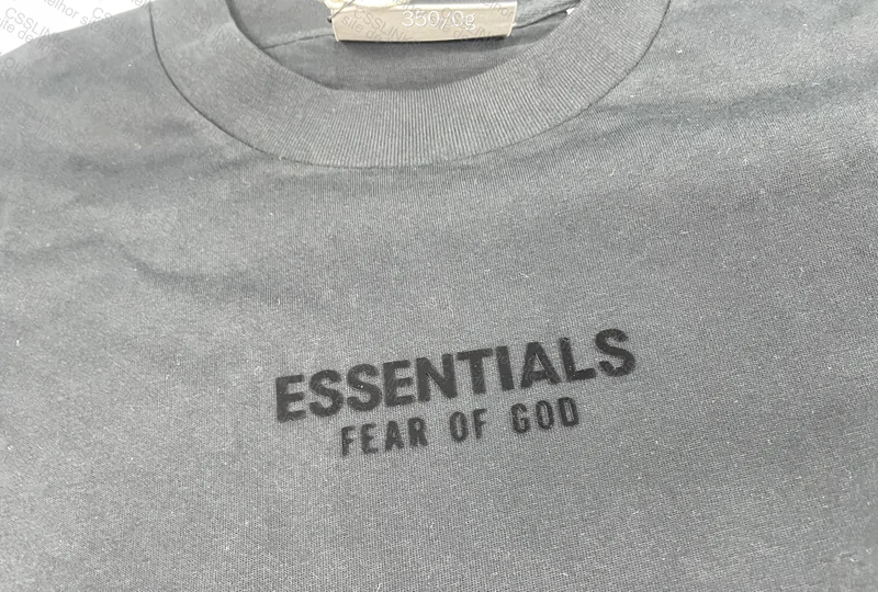 Essentials T-Shirt, GL?? 3