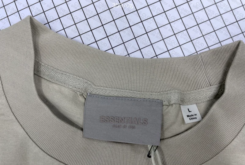 Essentials Khaki T-Shirt 5