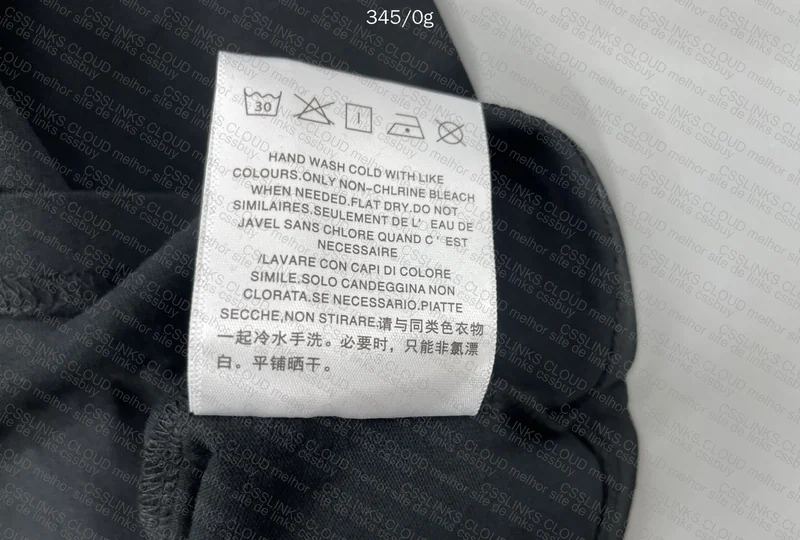 Essentials T-Shirt (Mystery Box), GL?