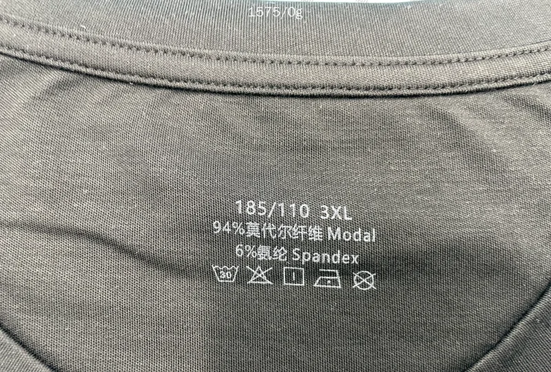Insider Style T-Shirt (Modal) 3