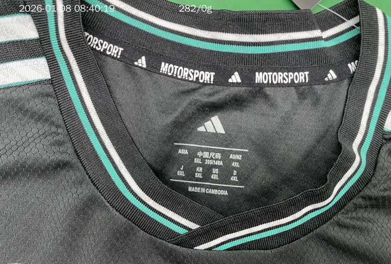 F1 Mercedes AMG Petronas 2025 T-Shirt 4