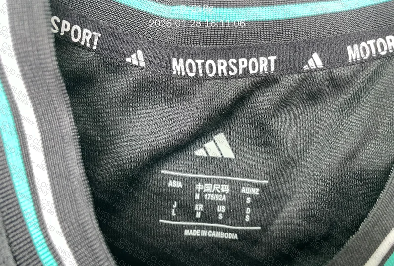 Camiseta f1 Mercedes AMG Petronas 2025 5