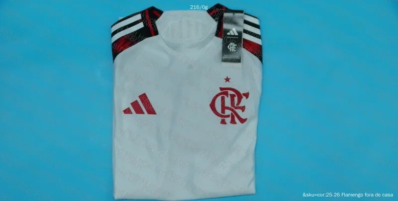 Flamengo White T-Shirt 2