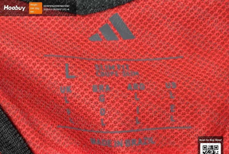 Flamengo Player 25/26 T-Shirt 2