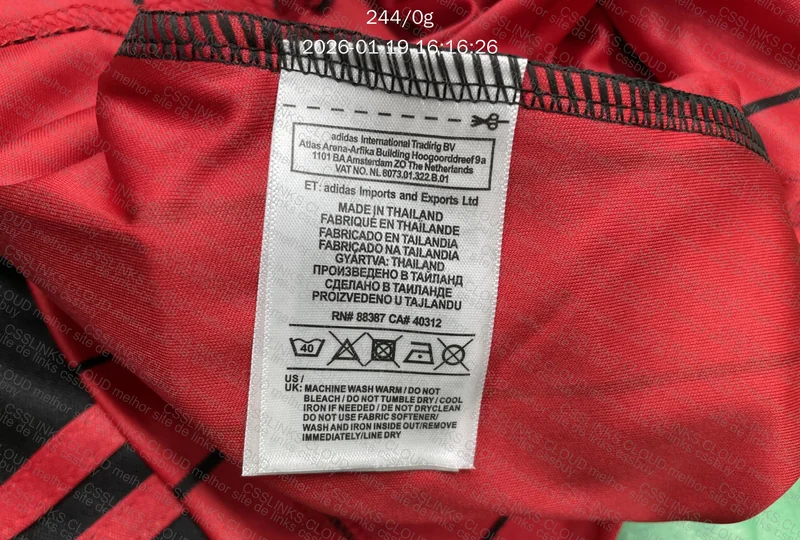 Camiseta Flamengo Mundial de Clubes 4