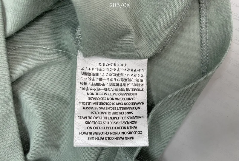 FOG Essentials T-Shirt 4
