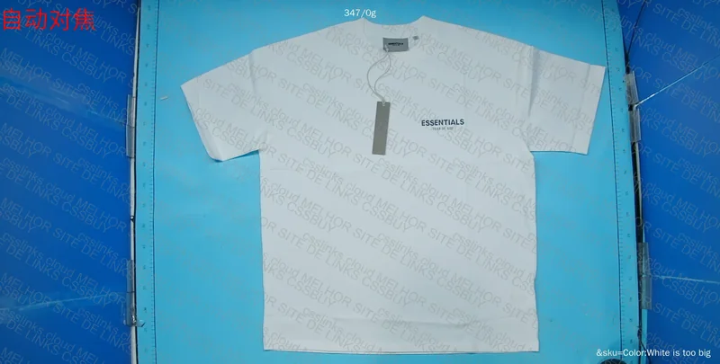 FOG T-Shirt (Already have several, very good)